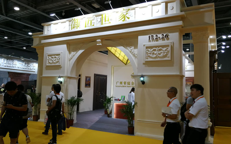 御匠世家現(xiàn)場(chǎng)