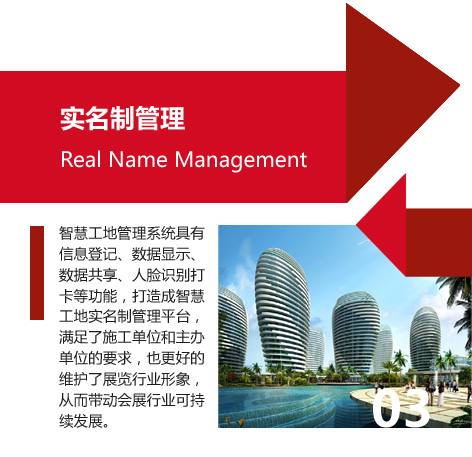 廣州展臺(tái)設(shè)計(jì)