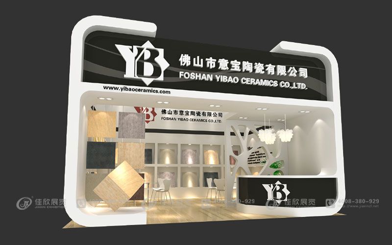  佛山市意寶陶瓷有限公司