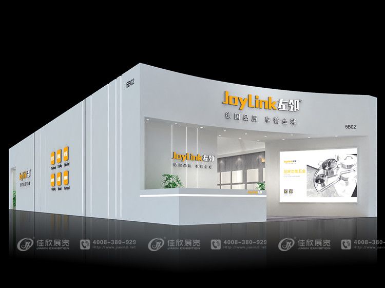 廣州展廳設(shè)計(jì)