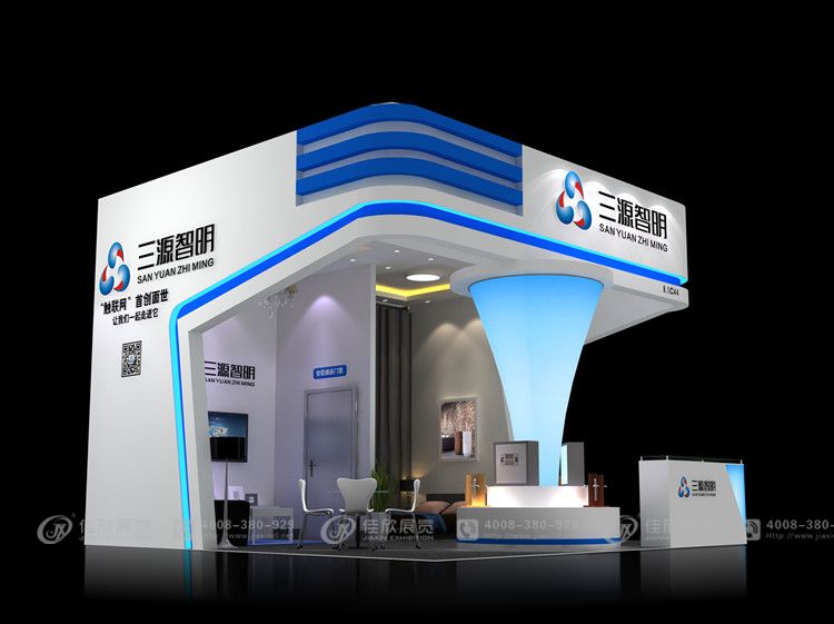 廣州展廳設(shè)計(jì)