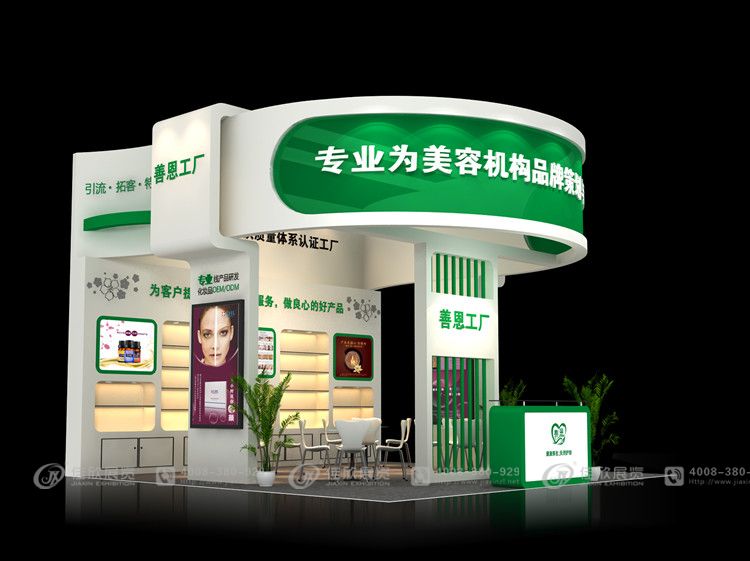廣州展廳設(shè)計(jì)