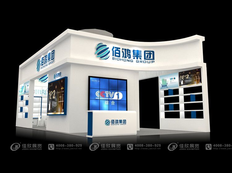 廣州展廳設(shè)計(jì)